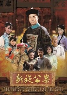 亚洲无码松下沙荣子破坏牧